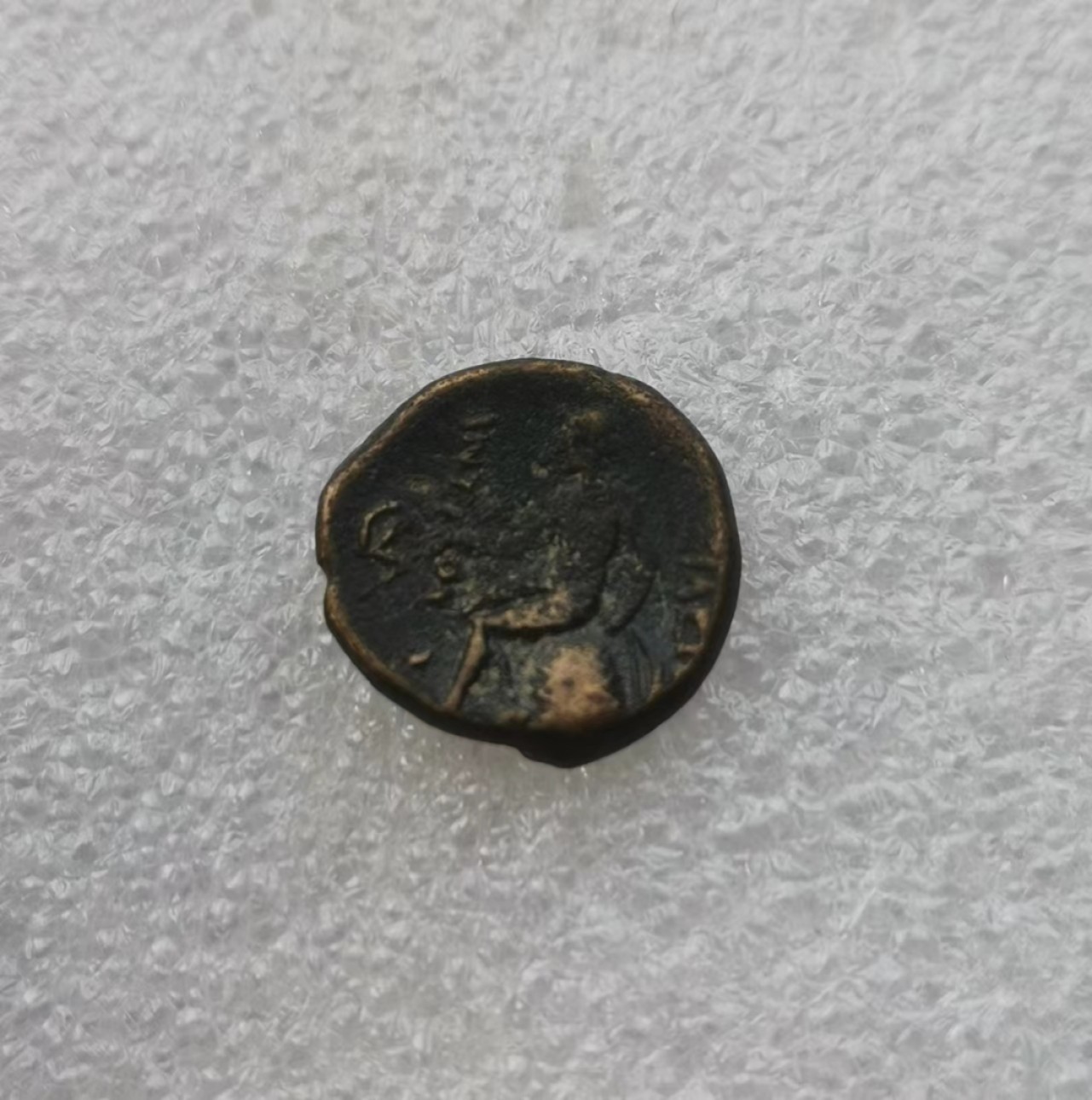 瓶子🏺第74期拍卖会 古希腊公元前281-261年塞琉古王国安条克一世“阿波罗”铜币