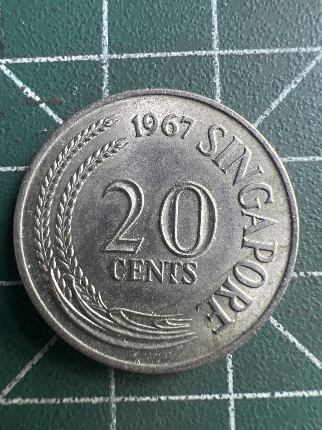 泡泡堂第189期  世界硬币（无押金，无佣金，捡漏，全场20包邮，偏远地区除外） 新加坡67年20分。