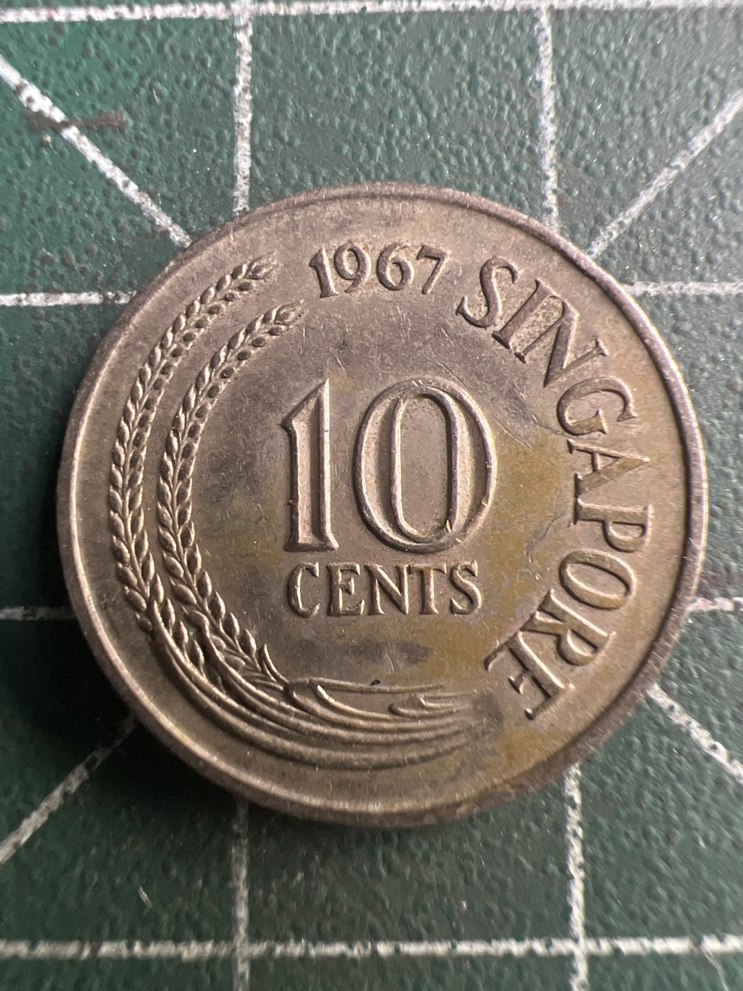 泡泡堂第189期  世界硬币（无押金，无佣金，捡漏，全场20包邮，偏远地区除外） 新加坡海龙