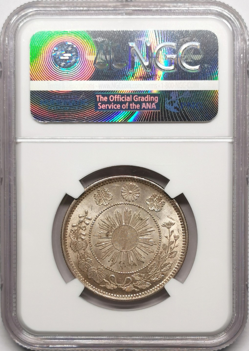 凡希社世界钱币微拍第二百二十六期