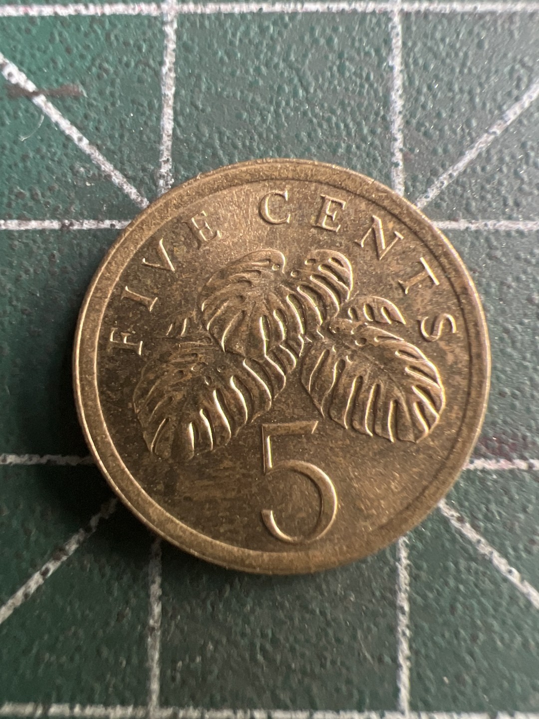 泡泡堂第190期  世界硬币（无押金，无佣金，捡漏，全场20包邮，偏远地区除外） 新加坡5分