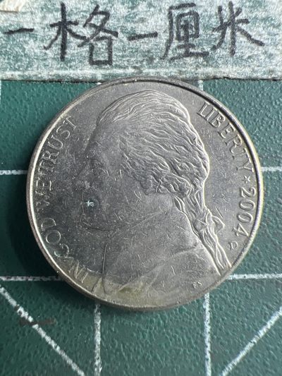 泡泡堂第239期  世界硬币 （无押金，无佣金，捡漏，全场20包邮，偏远地区除外，接收代拍业务） - 美国25分