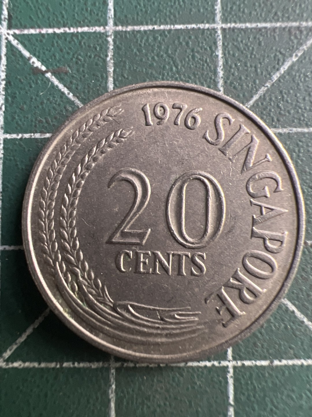 泡泡堂第224期  世界硬币 （无押金，无佣金，捡漏，全场20包邮，偏远地区除外） 新加坡二十分