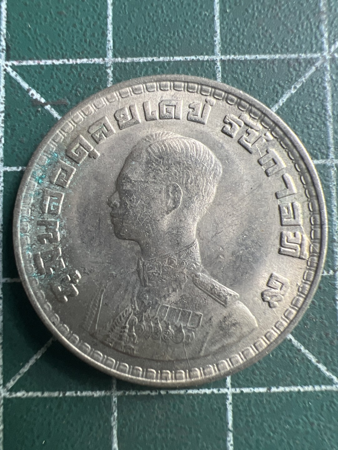 泡泡堂第189期  世界硬币（无押金，无佣金，捡漏，全场20包邮，偏远地区除外） 泰国大币