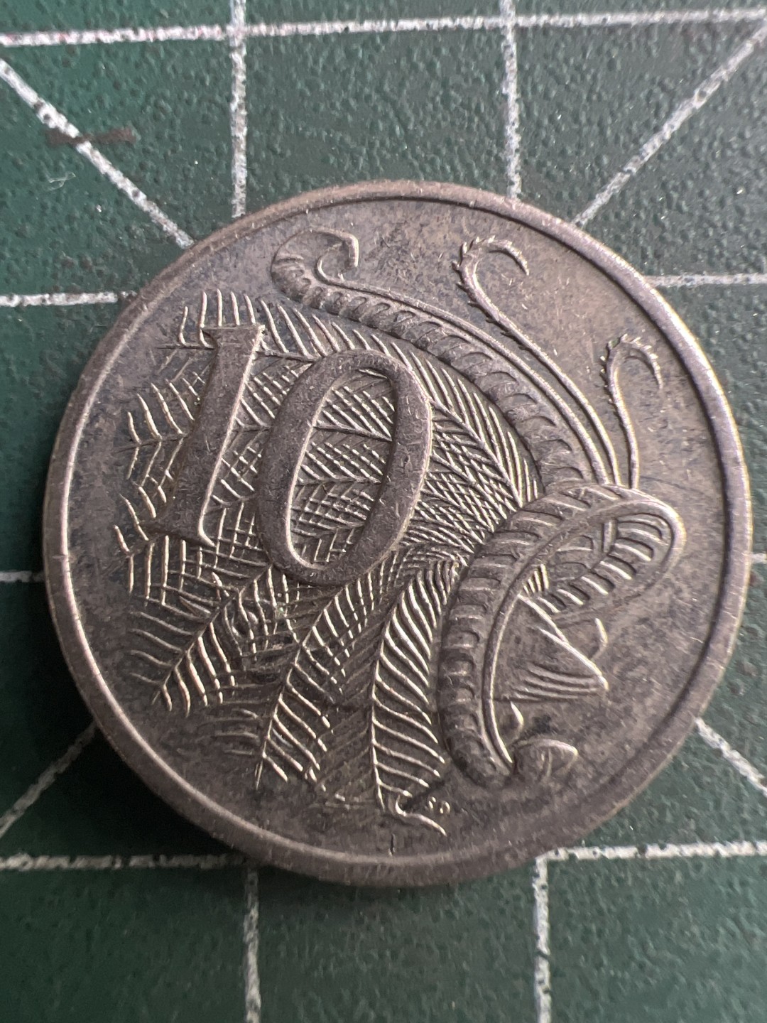 泡泡堂第207期  世界硬币（无押金，无佣金，捡漏，全场20包邮，偏远地区除外） 澳洲十分