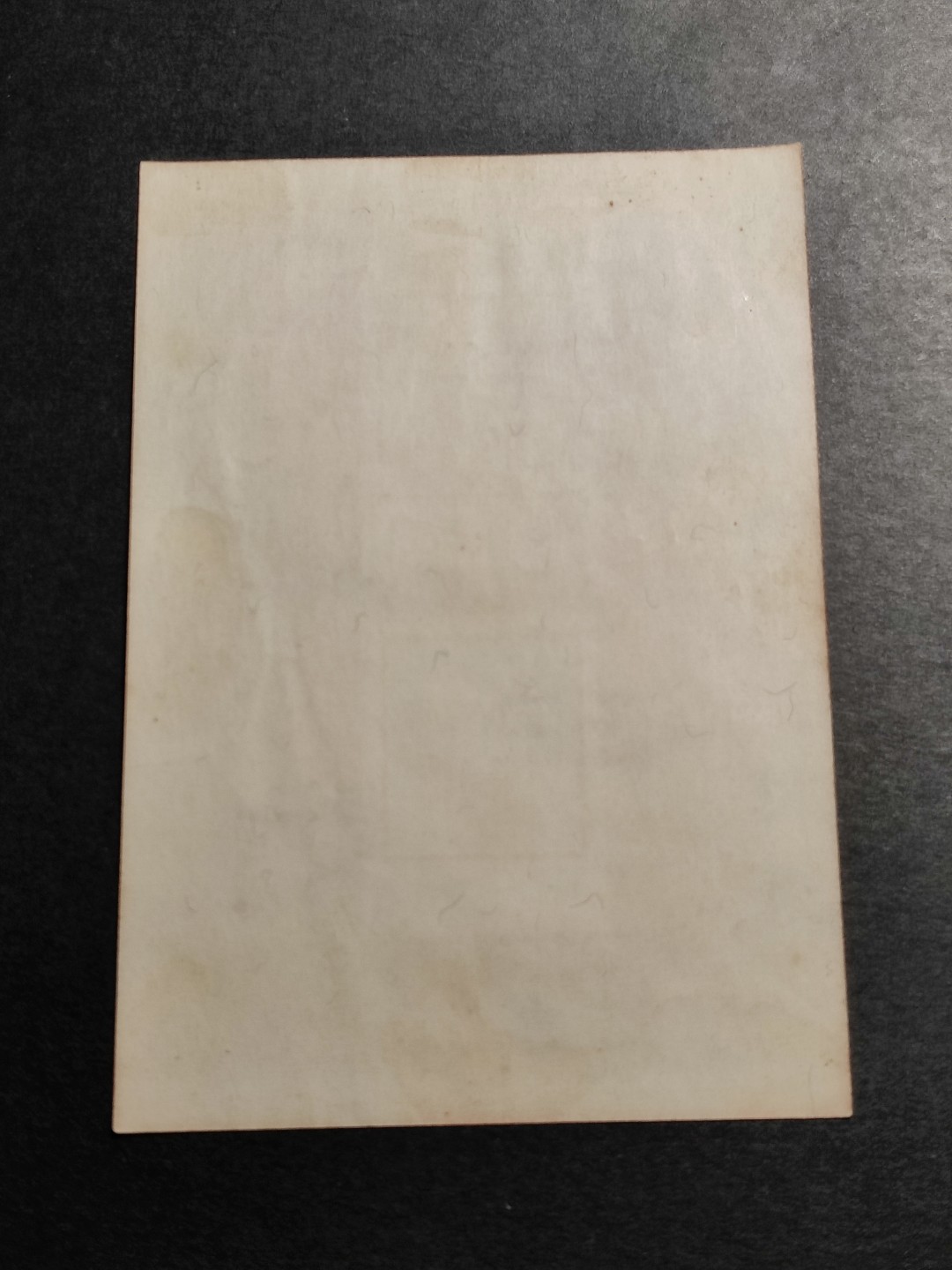 洪涛臻品批发群  精选邮票限时拍卖第一百三十八期 庄敬自强无齿小全张 1972年四海同心邮票展览会纪念 无薄无裂信销上品 彰化戳
