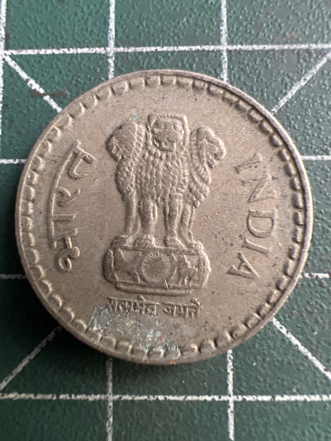 泡泡堂第194期  世界硬币（无押金，无佣金，捡漏，全场20包邮，偏远地区除外） 印度5卢比厚币