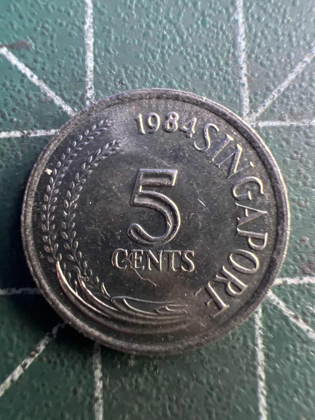 泡泡堂第209期  世界硬币（无押金，无佣金，捡漏，全场20包邮，偏远地区除外） 新加坡五分