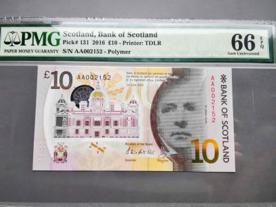 《崇甫堂》-PMG评级世界纸钞专场V - 英国 2016年 AA字冠首发 小号码 苏格兰银行10镑 PMG-66 Pick:131