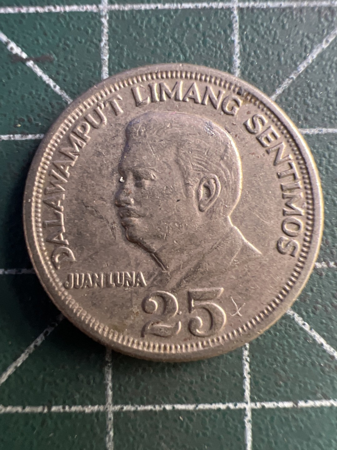 泡泡堂第209期  世界硬币（无押金，无佣金，捡漏，全场20包邮，偏远地区除外） 菲律宾25分