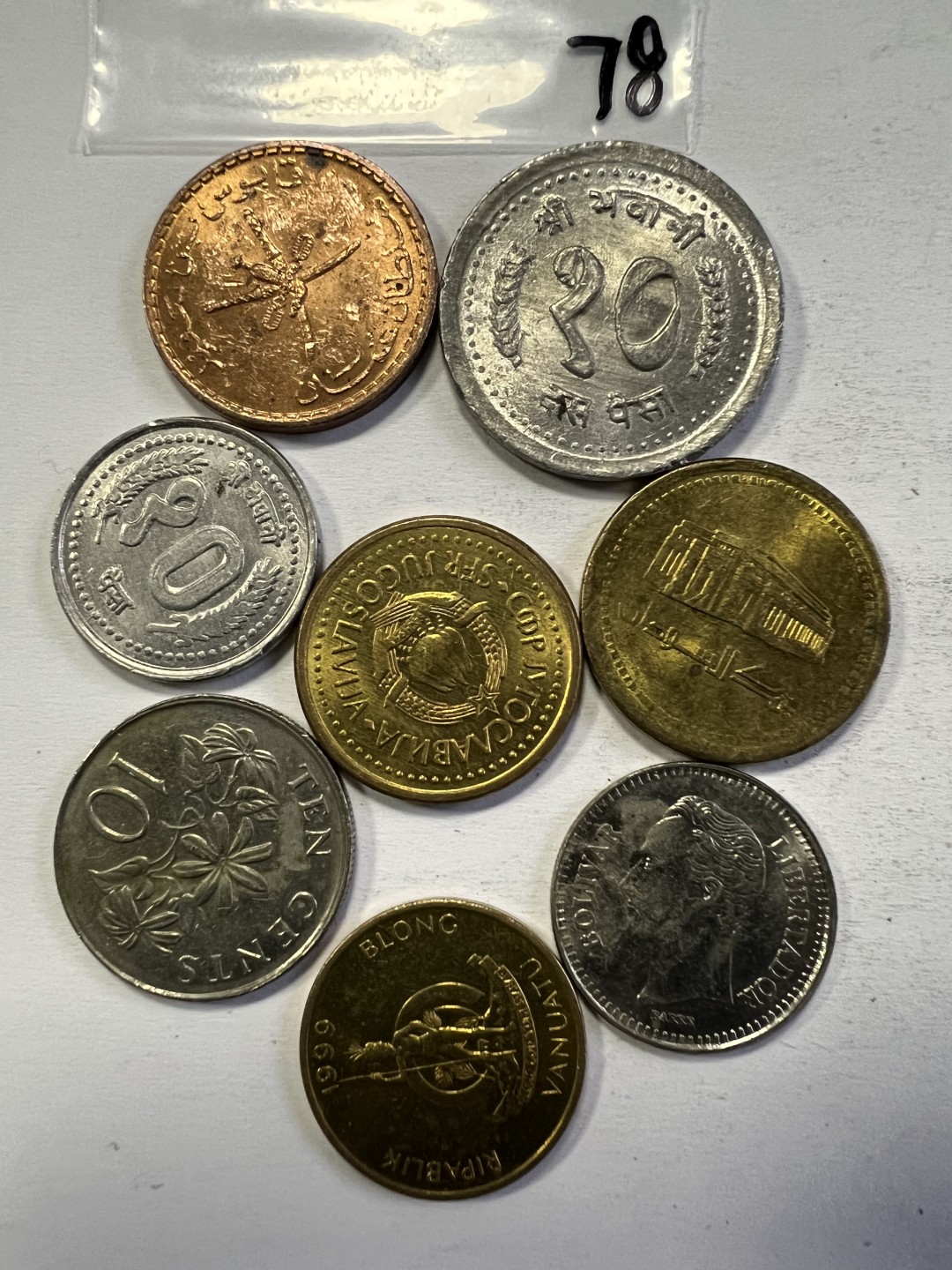 泡泡堂第207期  世界硬币（无押金，无佣金，捡漏，全场20包邮，偏远地区除外） 硬币一袋78