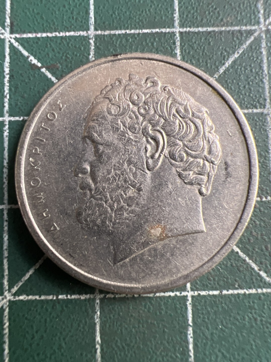 泡泡堂第264期  世界硬币 （无押金，捡漏，全场20包邮，偏远地区除外，接收代拍业务） 希腊十德