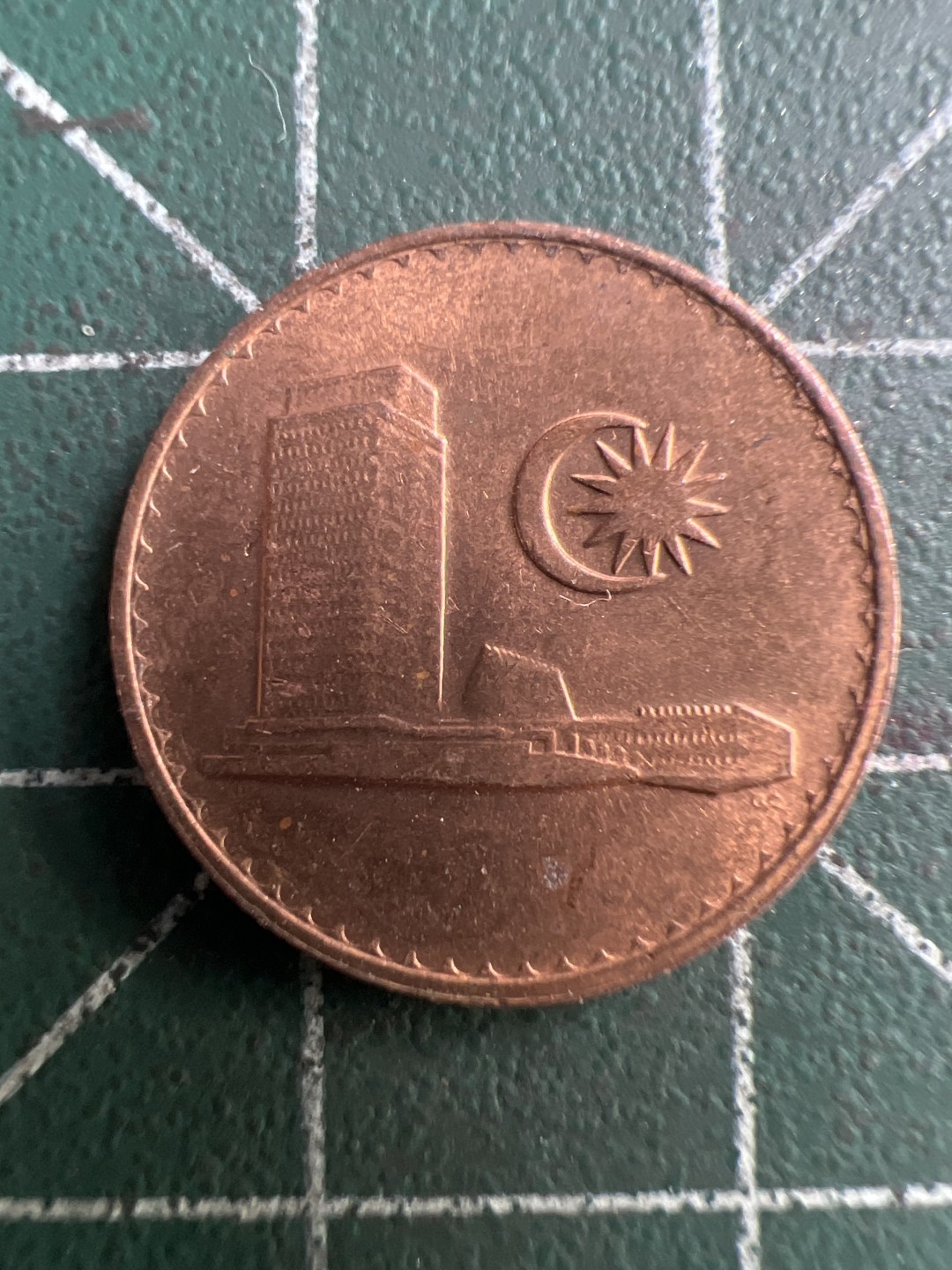 泡泡堂第208期  世界硬币（无押金，无佣金，捡漏，全场20包邮，偏远地区除外） 马来西亚一分