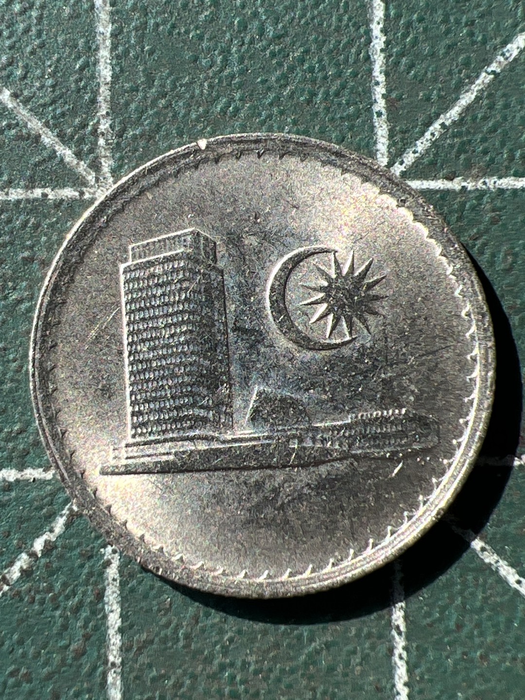 泡泡堂第192期  世界硬币（无押金，无佣金，捡漏，全场20包邮，偏远地区除外） 马来西亚5分