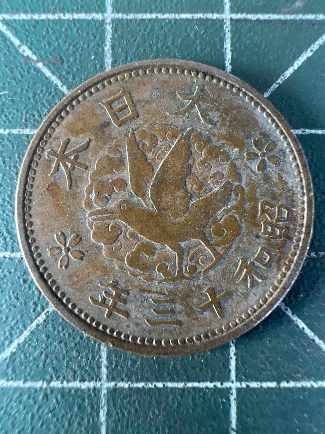 泡泡堂第208期  世界硬币（无押金，无佣金，捡漏，全场20包邮，偏远地区除外）