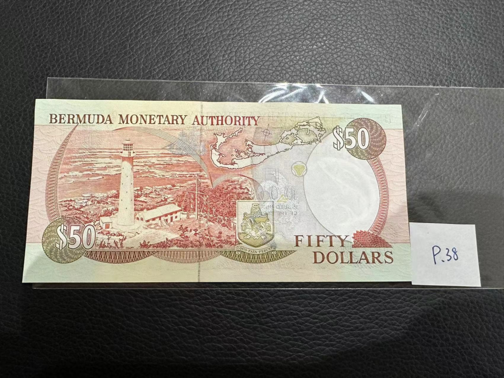 《外钞收藏家》第二百三十期英国女王专场（百慕大与东加勒比） 百慕大1989年50元，152号券	P38    全新UNC