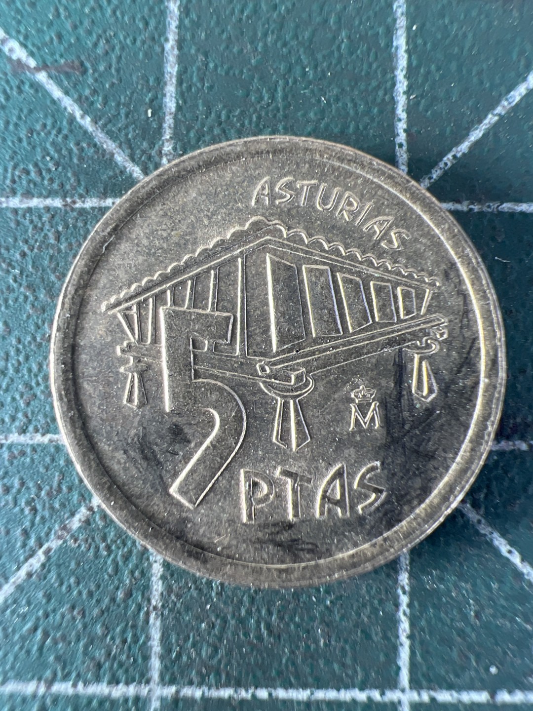 泡泡堂第193期  世界硬币（无押金，无佣金，捡漏，全场20包邮，偏远地区除外） 西班牙五分。