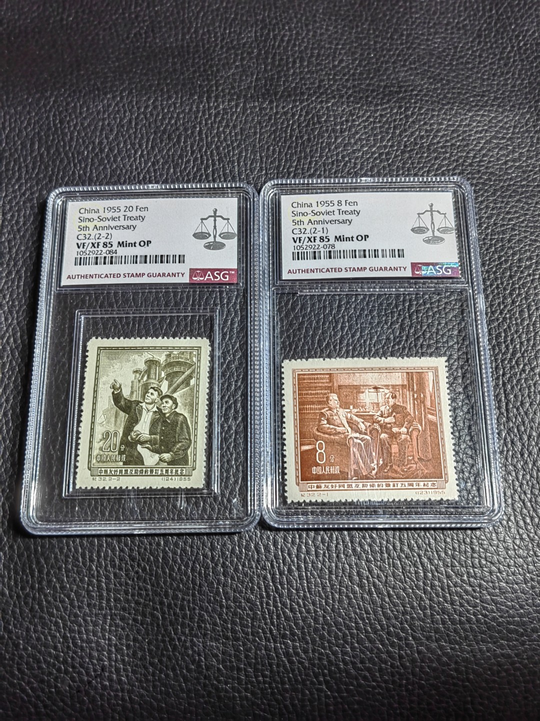 洪涛臻品批发群  精选邮票限时拍卖第一百三十九期 纪32中苏   【【新全】】中苏新票一套  ASG85OP，最严格时期一次性出分。老纪特精品票，末图裸票价格做参考