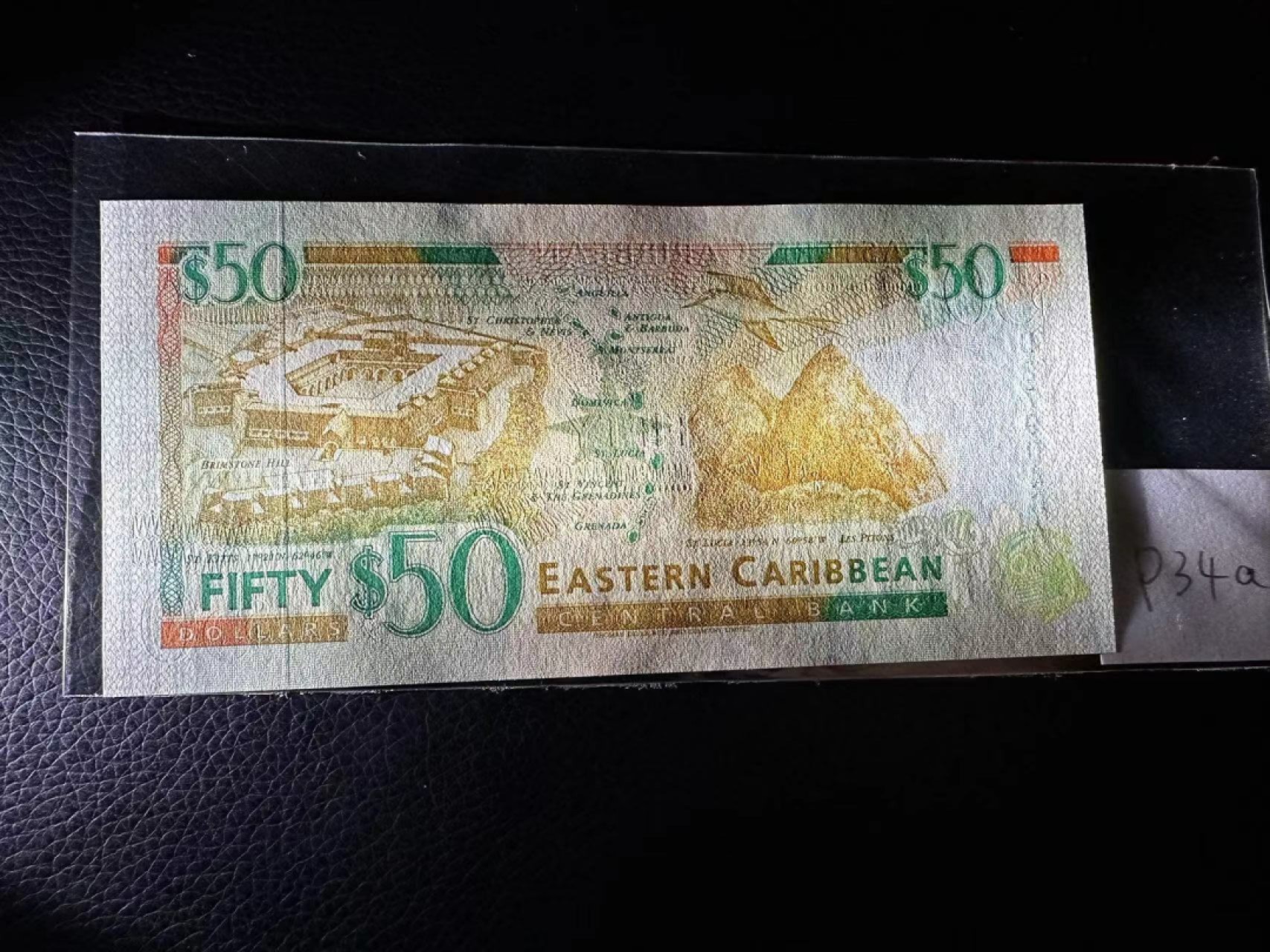 《外钞收藏家》第二百三十期英国女王专场（百慕大与东加勒比） 东加勒比1994年版50元，后缀A（安提瓜）	P34a 全新UNC