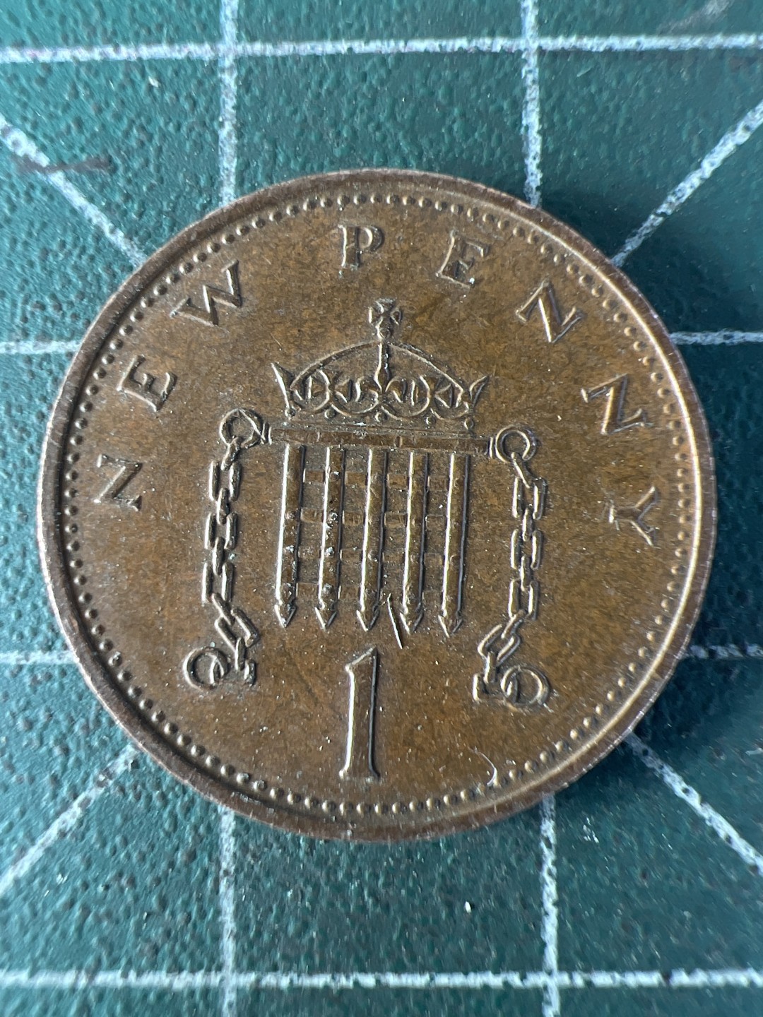 泡泡堂第207期  世界硬币（无押金，无佣金，捡漏，全场20包邮，偏远地区除外） 英国一便士