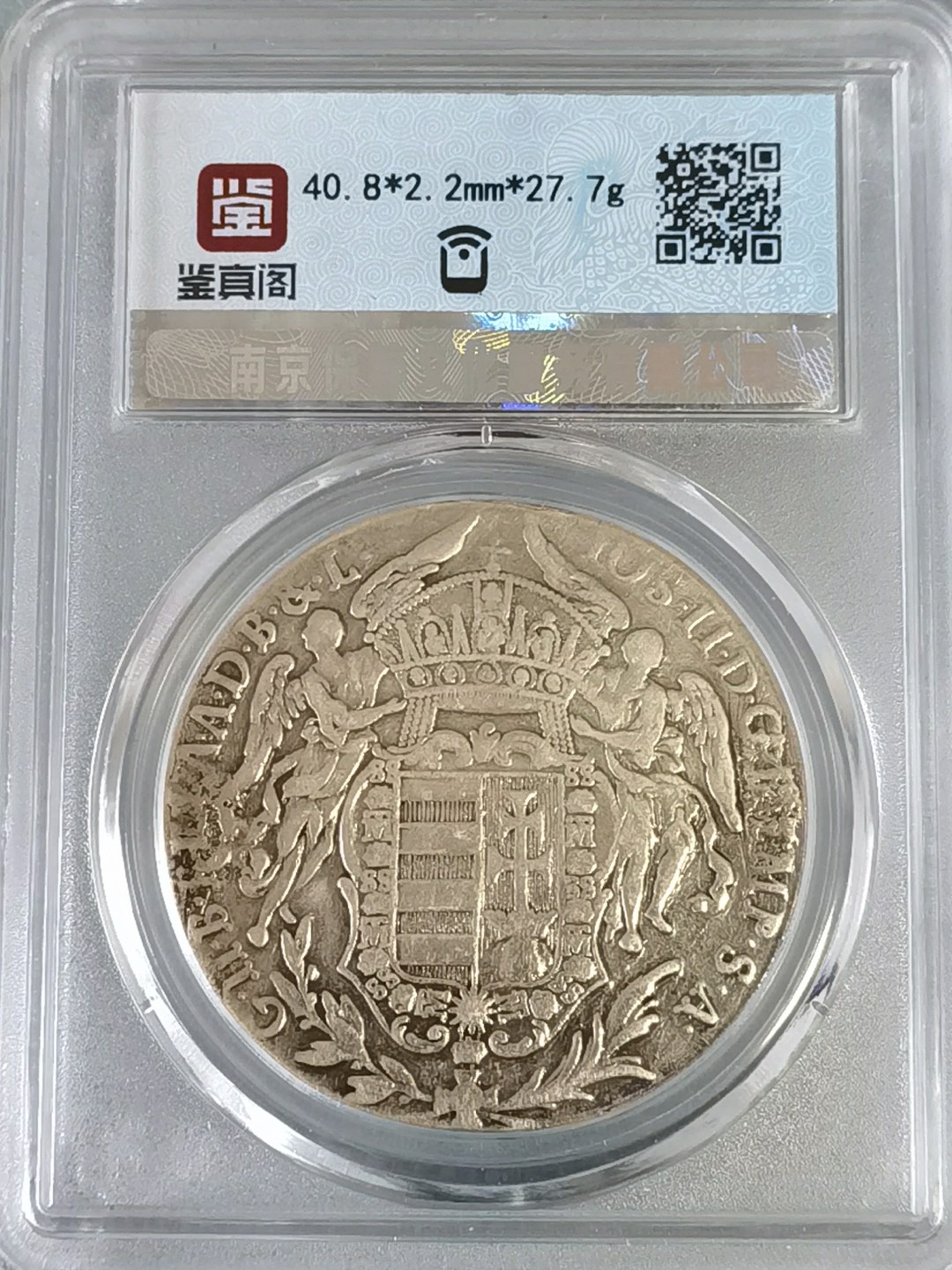 🎉🎊乐享宝藏💎💰~20230126~新春专场 匈牙利1泰勒银币