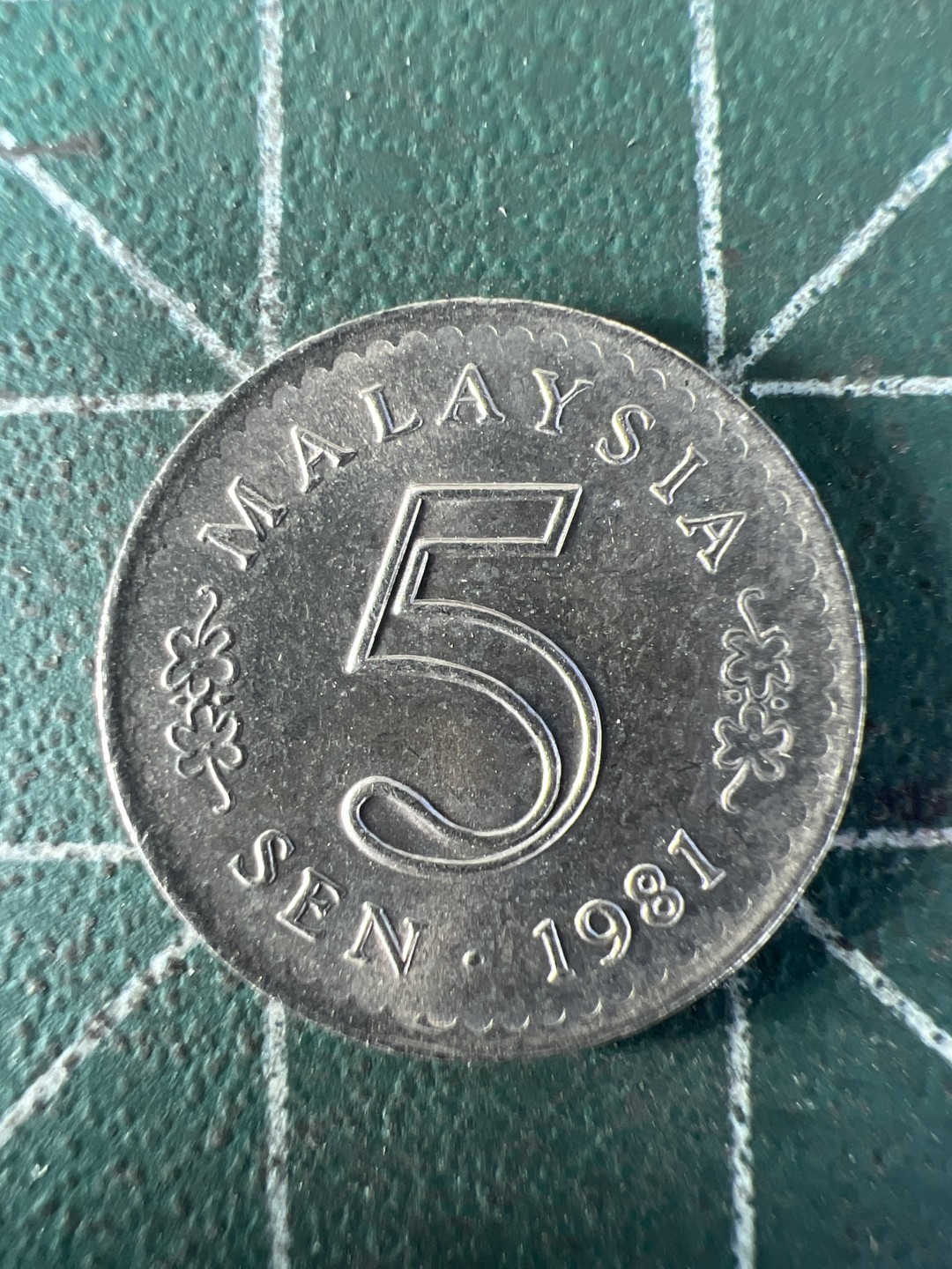 泡泡堂第193期  世界硬币（无押金，无佣金，捡漏，全场20包邮，偏远地区除外） 马来西亚五分。