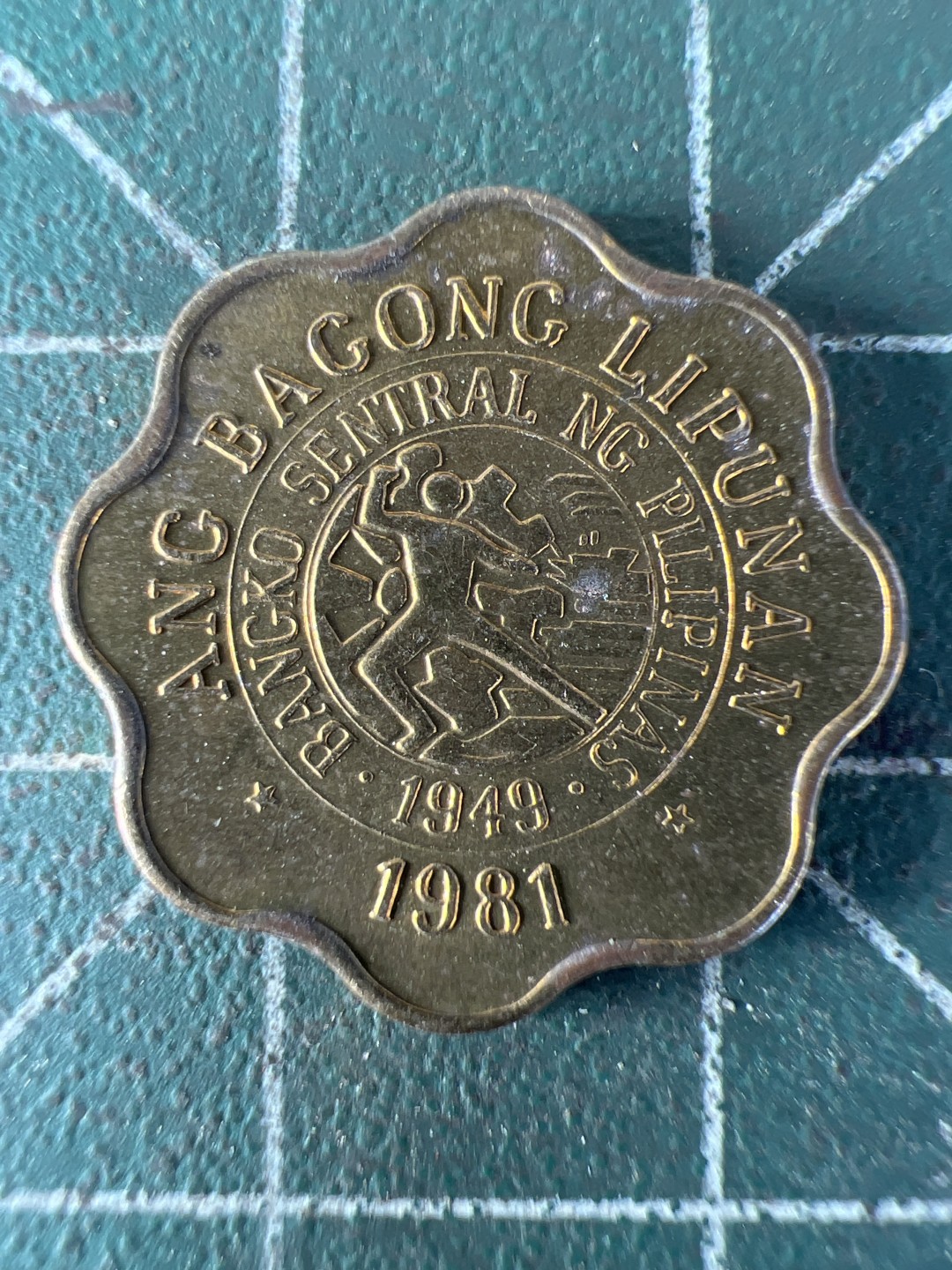 泡泡堂第208期  世界硬币（无押金，无佣金，捡漏，全场20包邮，偏远地区除外） 菲律宾小花边