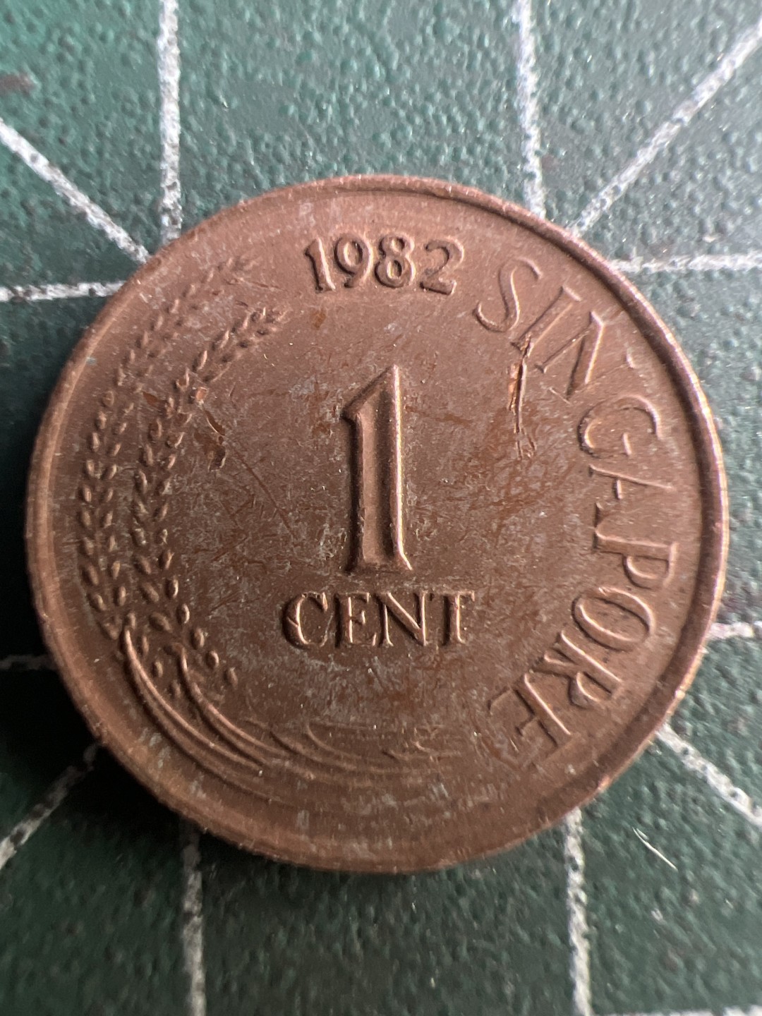 泡泡堂第208期  世界硬币（无押金，无佣金，捡漏，全场20包邮，偏远地区除外） 新加坡一分