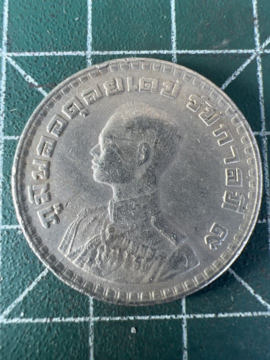 泡泡堂第193期  世界硬币（无押金，无佣金，捡漏，全场20包邮，偏远地区除外） 泰国