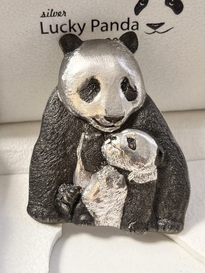 【海寧潮】库克2017年幸运母子大熊猫仿古异形纪念银币，原价1350