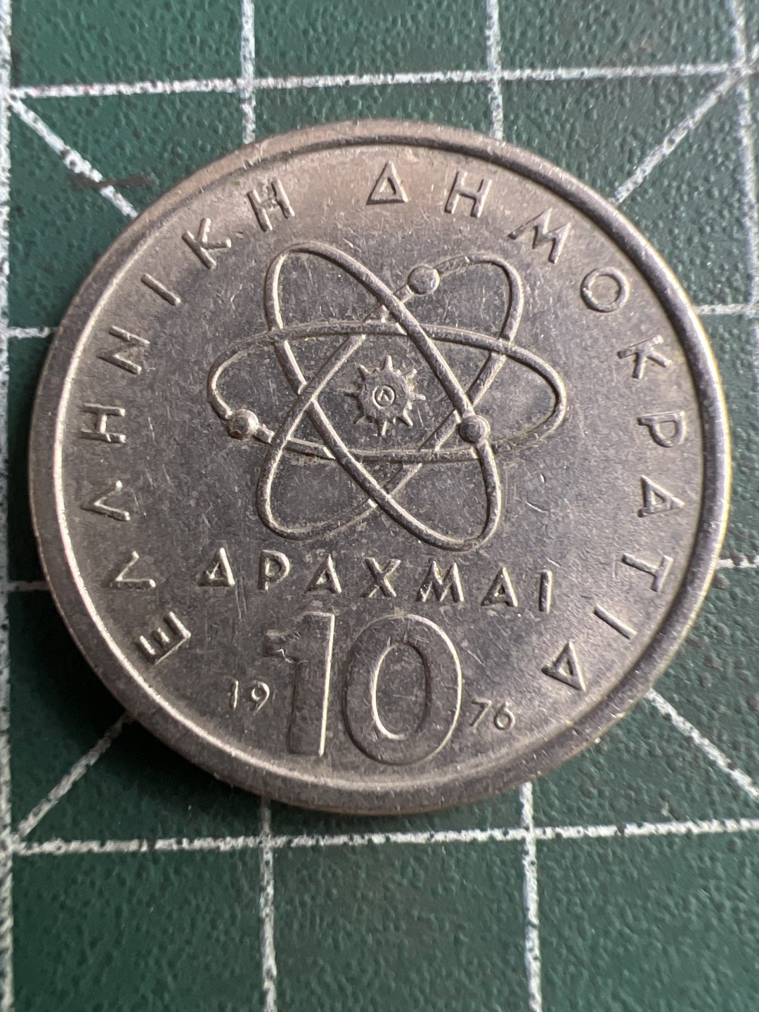 泡泡堂第264期  世界硬币 （无押金，捡漏，全场20包邮，偏远地区除外，接收代拍业务） 希腊十德