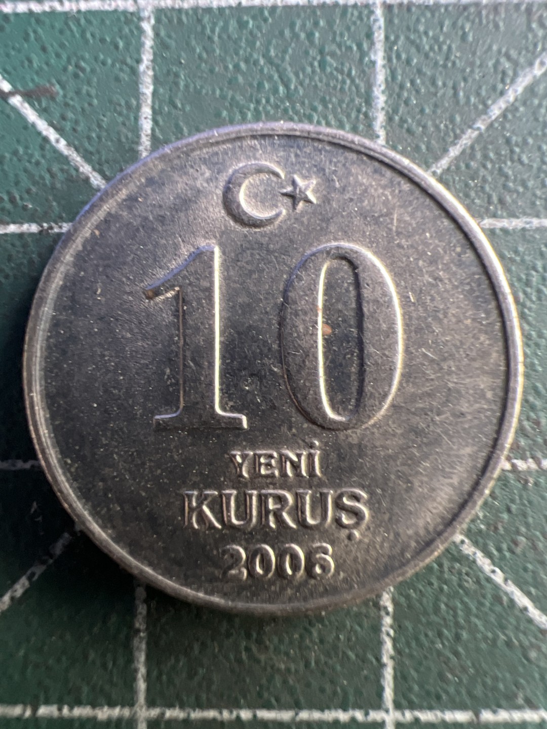 泡泡堂第276期  世界硬币 （无押金，捡漏，全场20包邮，偏远地区除外，接收代拍业务） 土耳其十库鲁