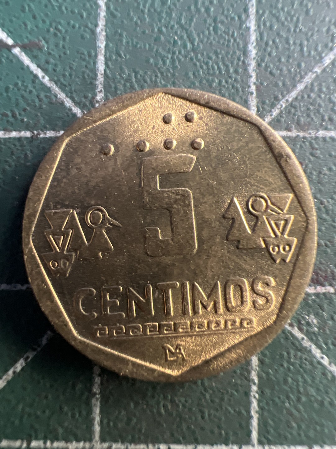 泡泡堂第209期  世界硬币（无押金，无佣金，捡漏，全场20包邮，偏远地区除外） 秘鲁五分