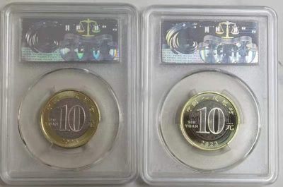 缤纷诚信拍580期 - 首发纪念标，评级兔一枚，送礼首选，中拍备注颜色