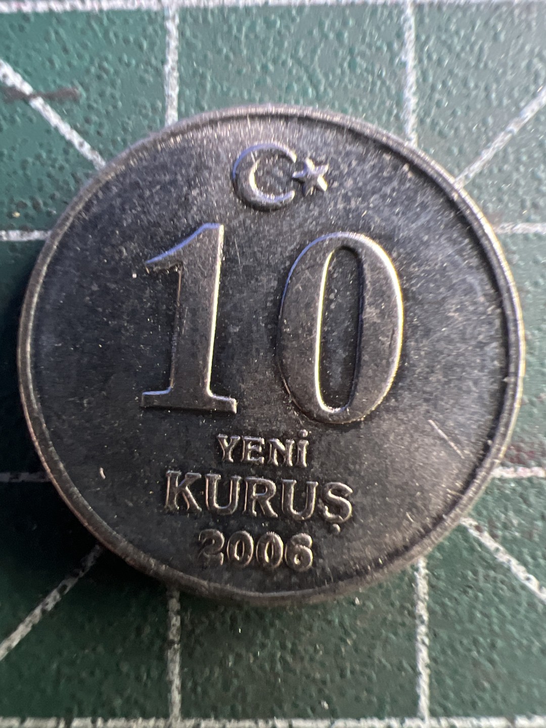 泡泡堂第250期  世界硬币 （无押金，捡漏，全场20包邮，偏远地区除外，接收代拍业务） 土耳其十分