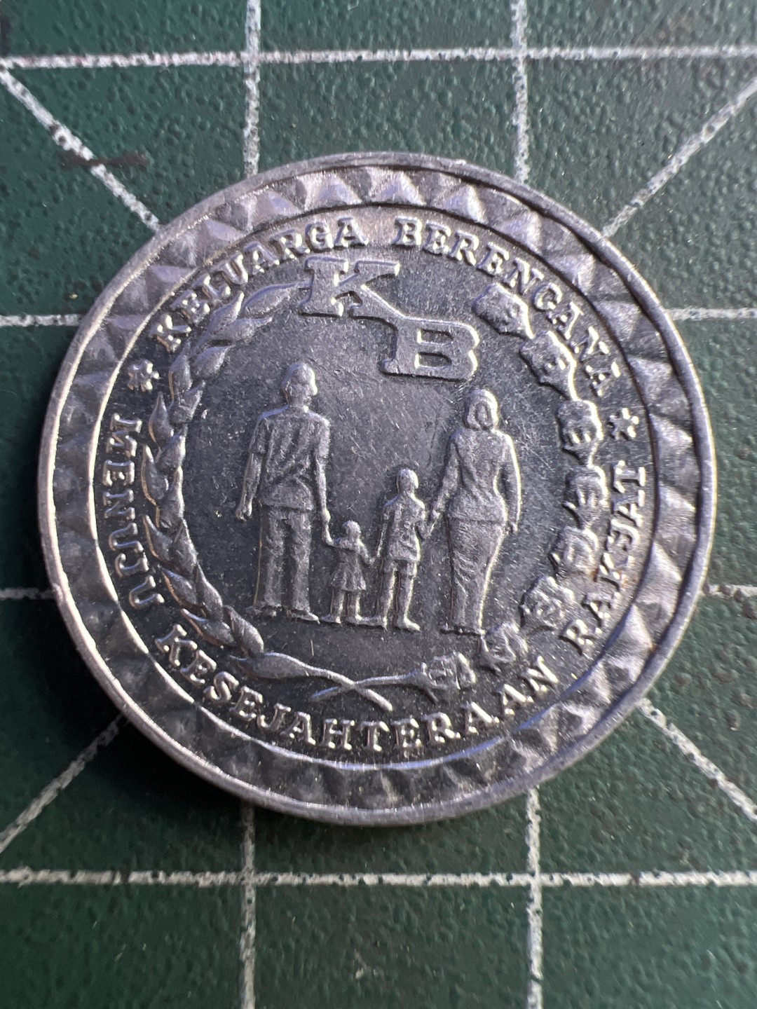 泡泡堂第209期  世界硬币（无押金，无佣金，捡漏，全场20包邮，偏远地区除外） 印度尼西亚5卢比