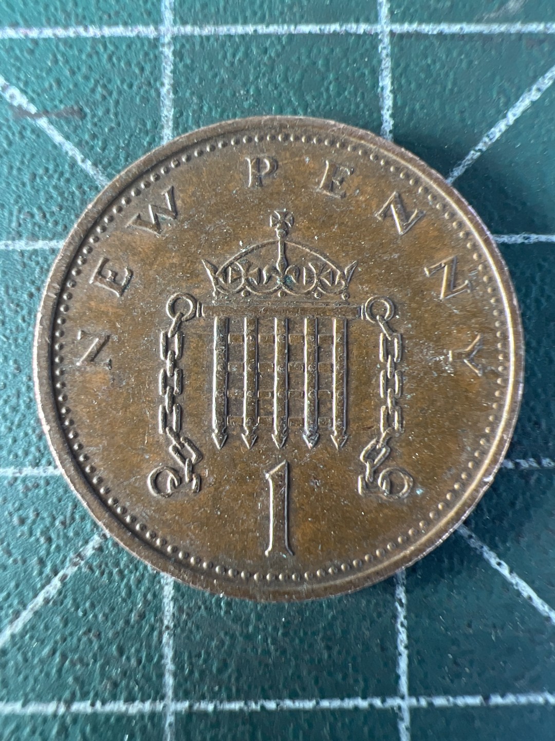 泡泡堂第207期  世界硬币（无押金，无佣金，捡漏，全场20包邮，偏远地区除外） 英国一便士