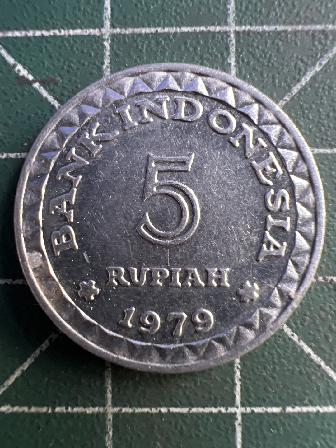 泡泡堂第209期  世界硬币（无押金，无佣金，捡漏，全场20包邮，偏远地区除外） 印度尼西亚5卢比