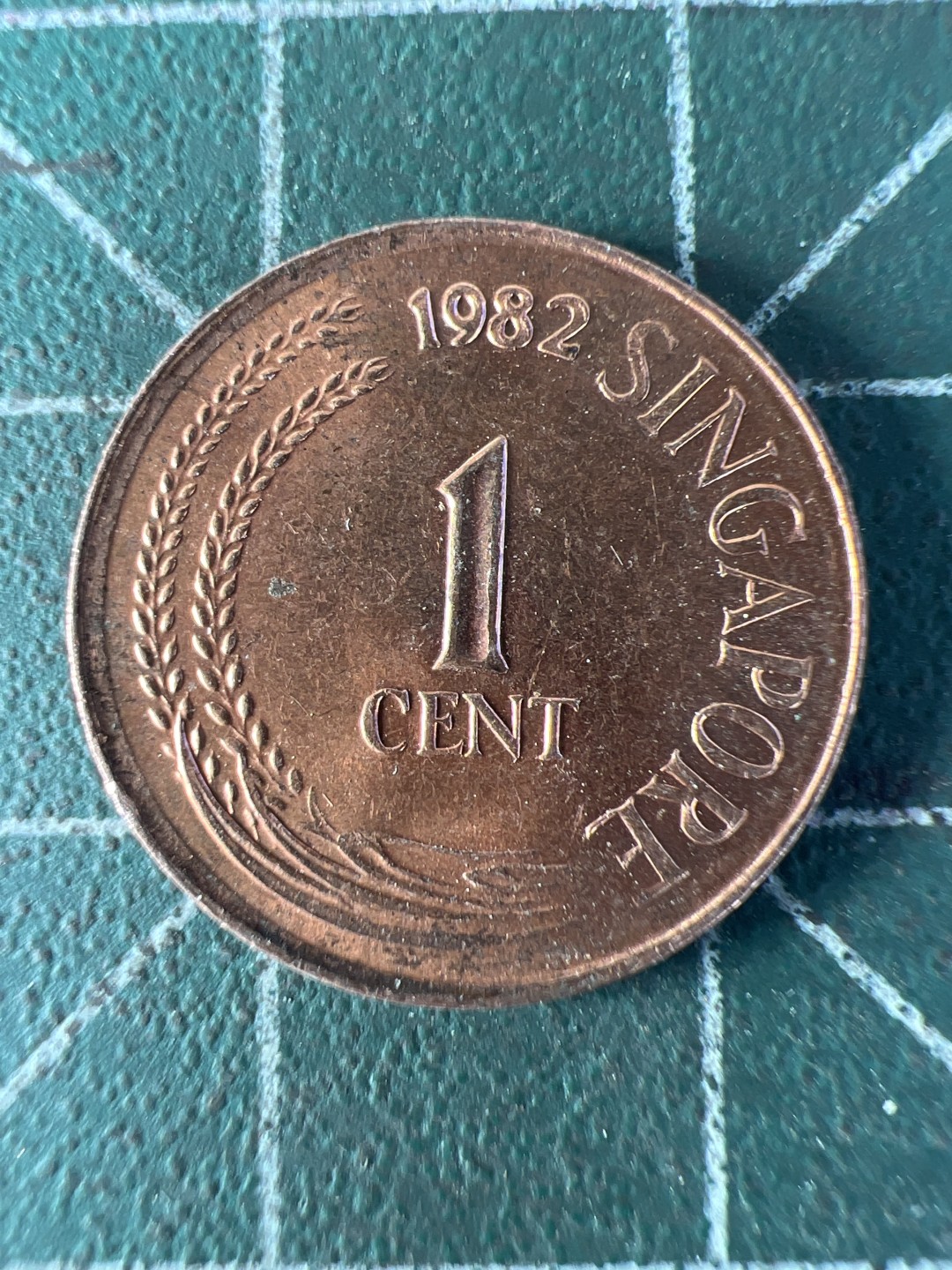 泡泡堂第250期  世界硬币 （无押金，捡漏，全场20包邮，偏远地区除外，接收代拍业务） 新加坡一分