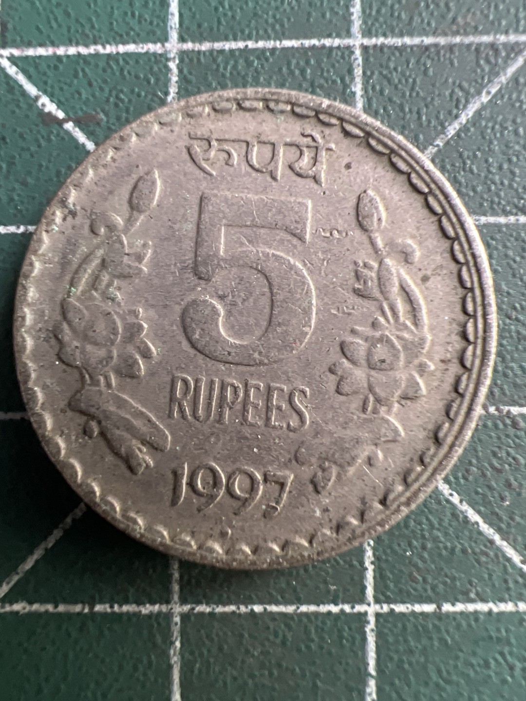 泡泡堂第194期  世界硬币（无押金，无佣金，捡漏，全场20包邮，偏远地区除外） 印度5卢比厚币