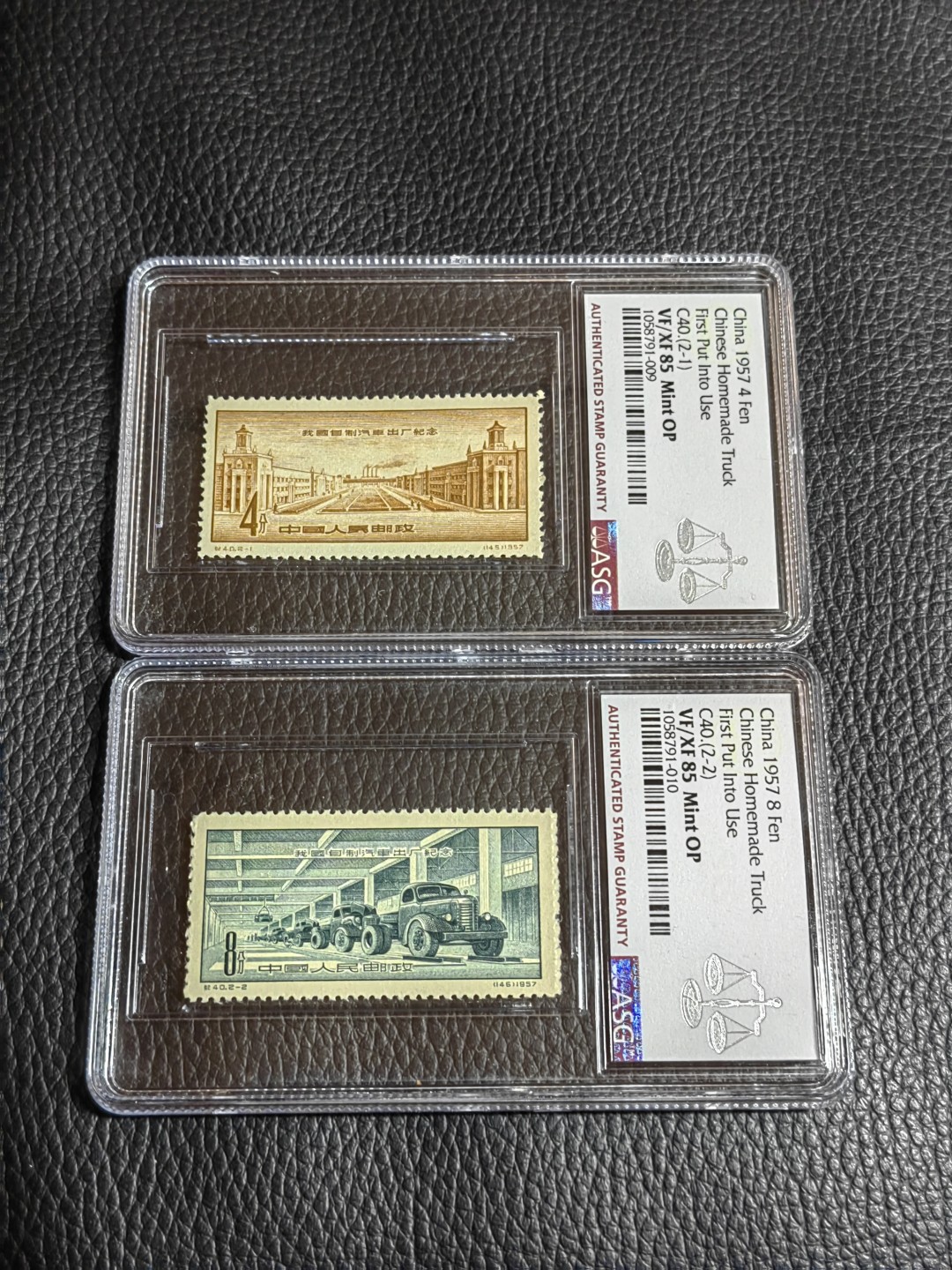 洪涛臻品批发群  精选邮票限时拍卖第一百三十八期 纪40汽车新全 ASG85OP，1957年发行精品草纸票，见证我国汽车工业从无到有的一套邮票，最严格时期一次性出分，85分超高性价比，喜欢不要错过