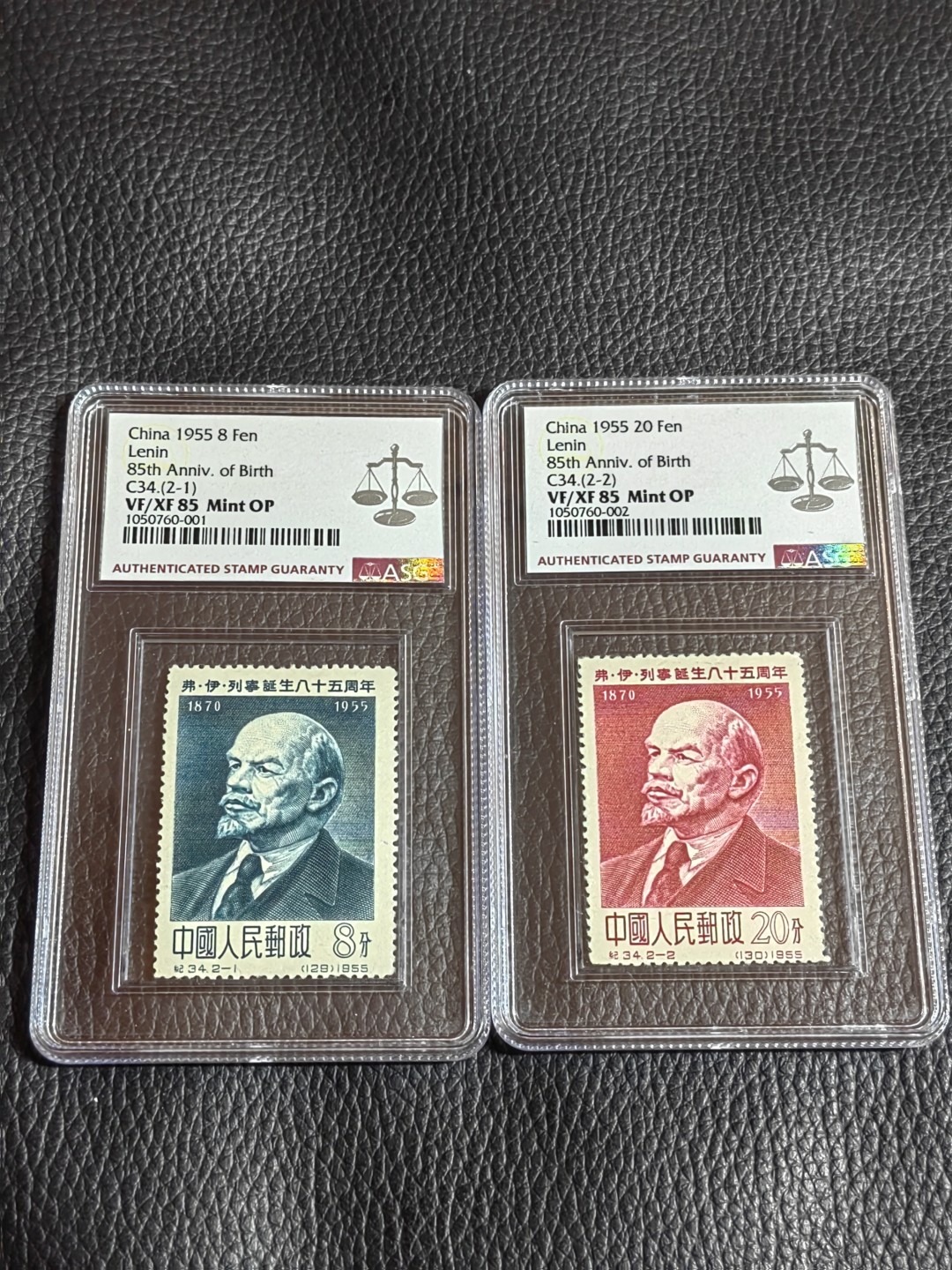 洪涛臻品批发群  精选邮票限时拍卖第一百三十八期 纪34列宁新全  ASG85OP，最严格时期一次性出分，1955年发行老纪特精品草纸票，目前价格低，是囤货精品老纪特的绝佳时机，注意囤货
