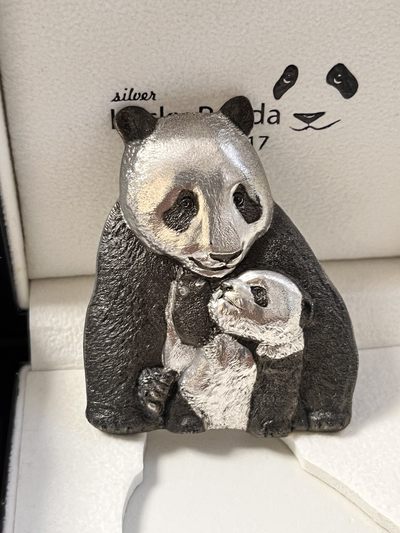 【海寧潮】库克2017年幸运母子大熊猫仿古异形纪念银币，原价1350