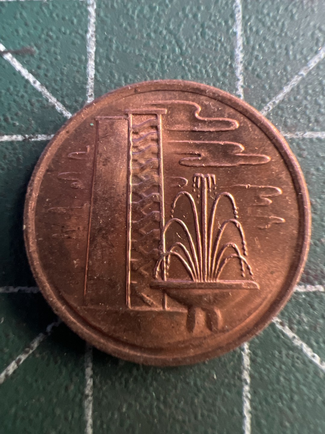 泡泡堂第209期  世界硬币（无押金，无佣金，捡漏，全场20包邮，偏远地区除外） 新加坡一分