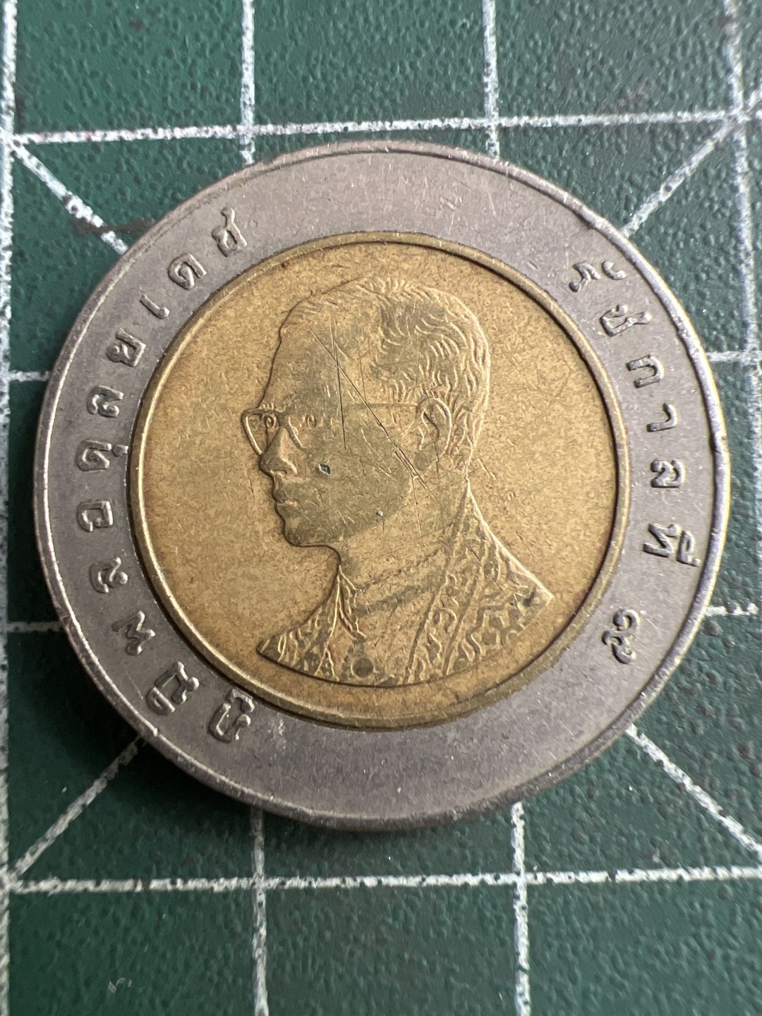 泡泡堂第208期  世界硬币（无押金，无佣金，捡漏，全场20包邮，偏远地区除外）