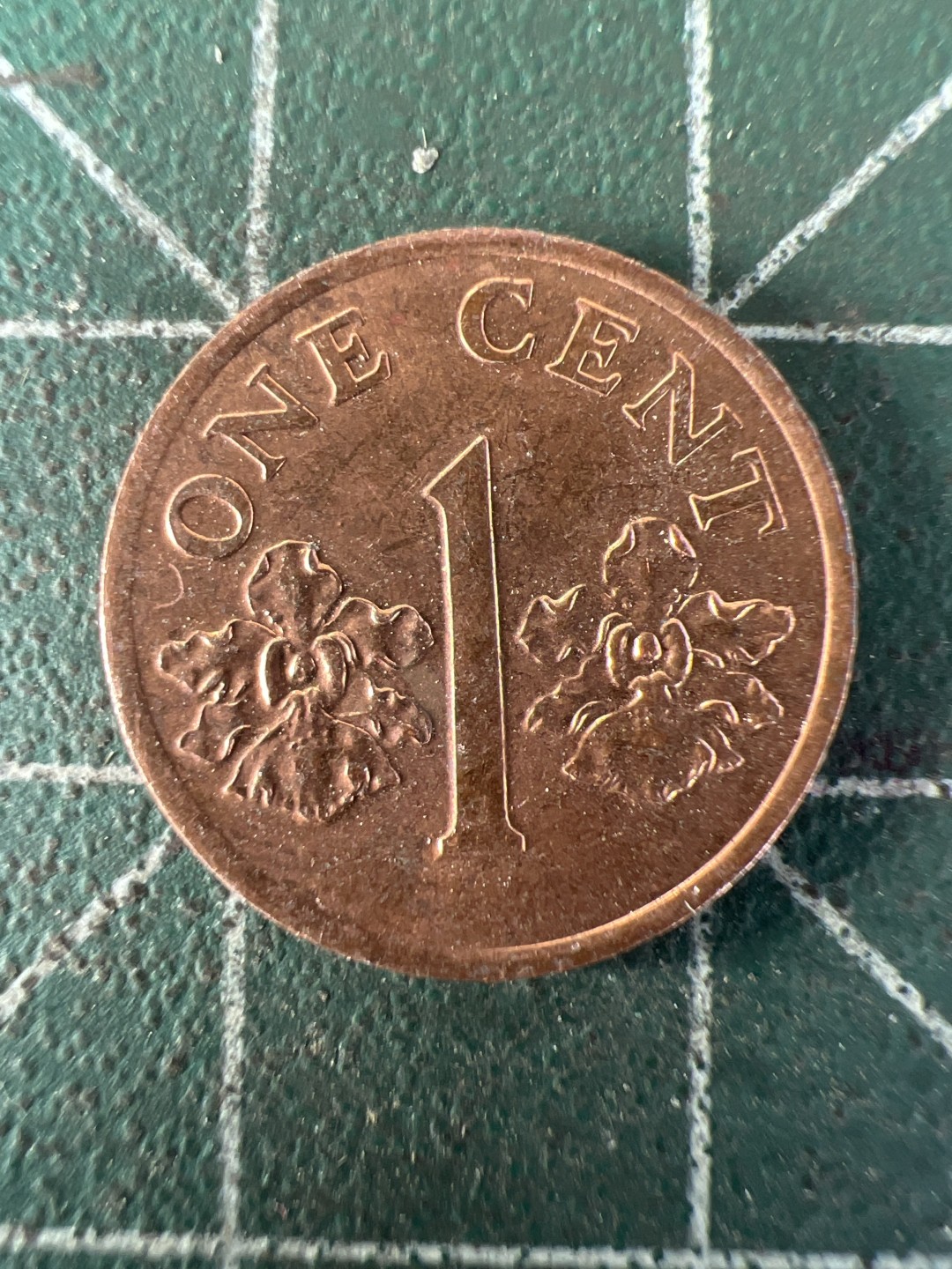 泡泡堂第264期  世界硬币 （无押金，捡漏，全场20包邮，偏远地区除外，接收代拍业务） 新加坡一分