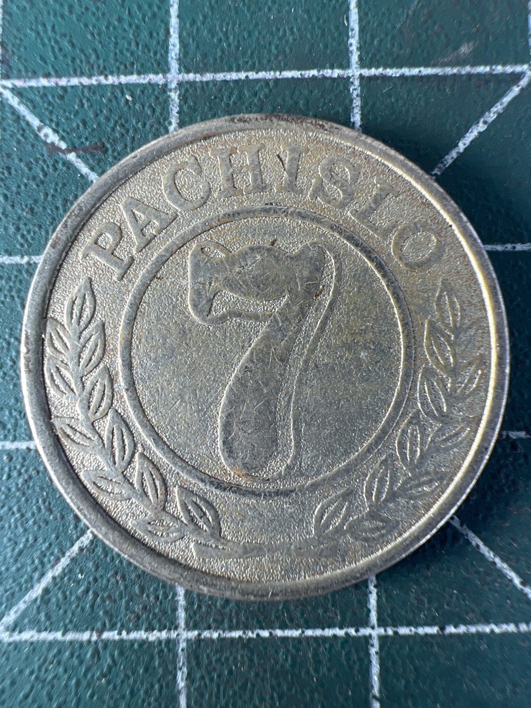 泡泡堂第192期  世界硬币（无押金，无佣金，捡漏，全场20包邮，偏远地区除外） 代币