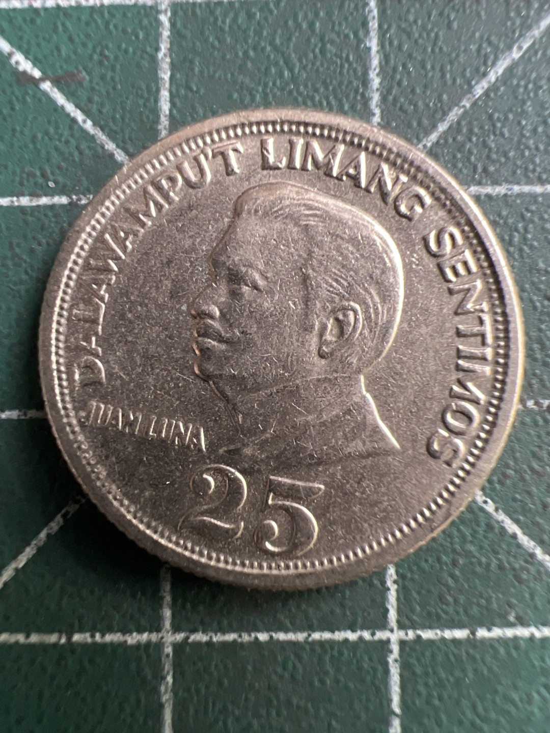 泡泡堂第208期  世界硬币（无押金，无佣金，捡漏，全场20包邮，偏远地区除外） 菲律宾25分