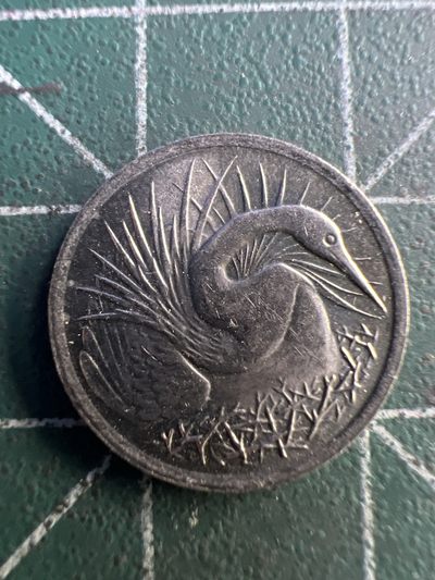 泡泡堂第209期  世界硬币（无押金，无佣金，捡漏，全场20包邮，偏远地区除外） - 新加坡五分