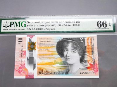 《崇甫堂》-PMG评级世界纸钞专场V - 英国 2017年 AA字冠首发 苏格兰皇家银行10镑 PMG-66 Pick:371